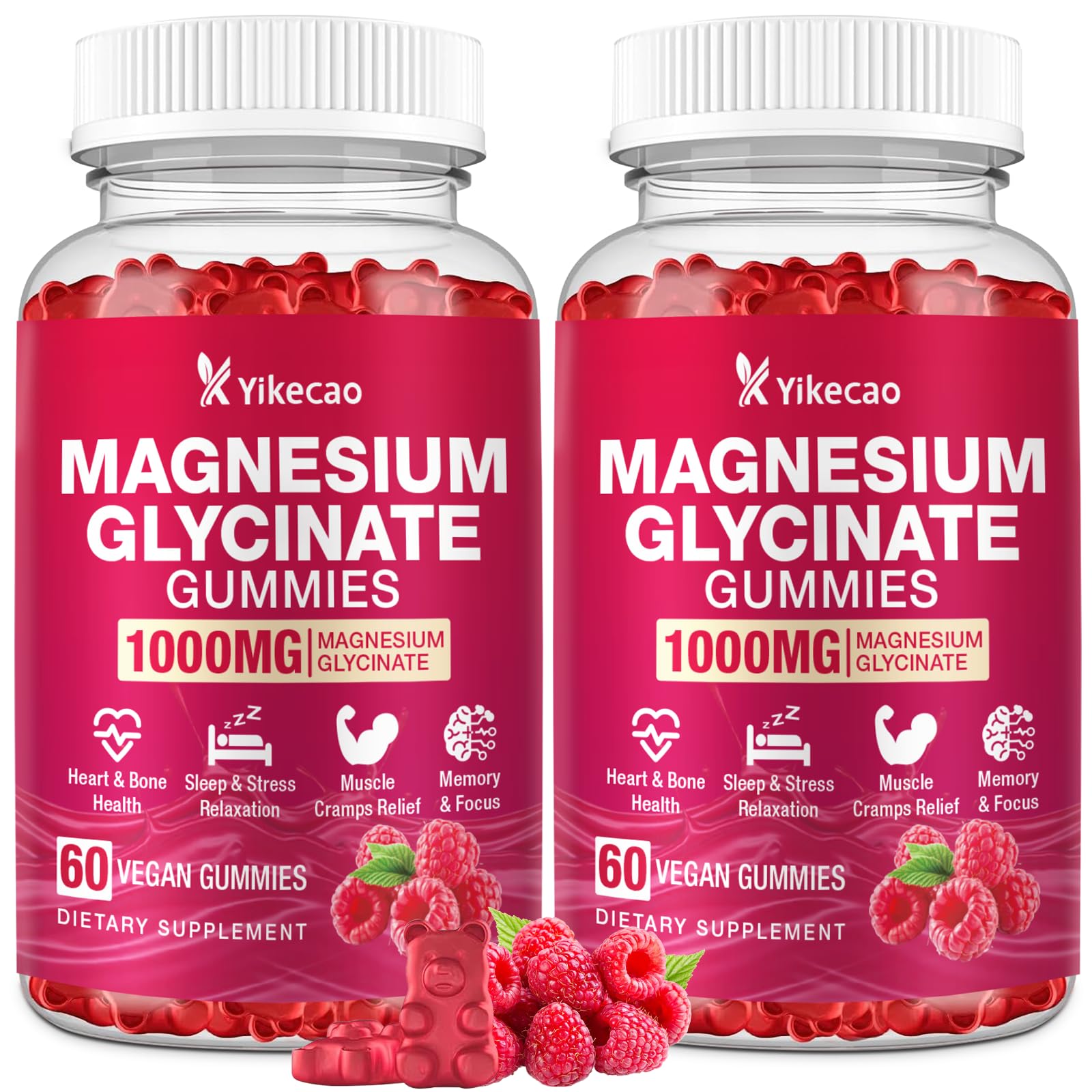 Yikecao Magnesium Glycinate Gummies 1000mg bottle front, convenient daily magnesium support.