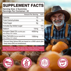 Yikecao pumpkin seed oil gummies bottle pour, raspberry flavor for easy daily use