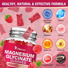 Yikecao Raspberry flavored gummies close-up, sugar-free formula.