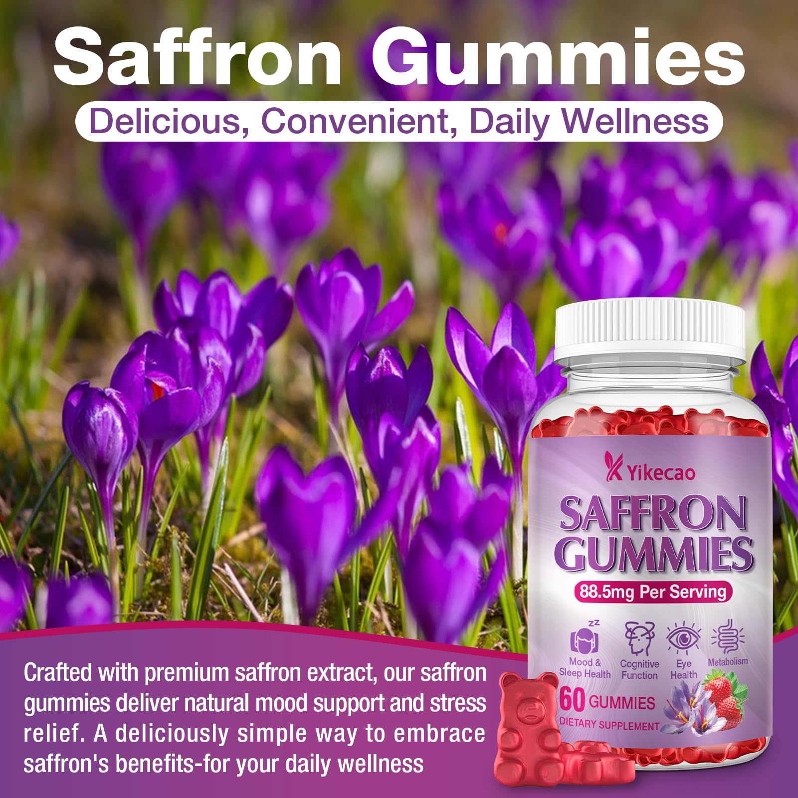 Yikecao saffron gummies two-pack box showing bundle packaging.