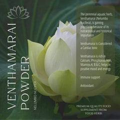 YOGIS HERBS Venthamarai powder jar on shelf demonstrates convenient, fresh supply.