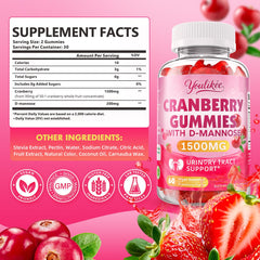 Youlikee cranberry gummies pack shot showcasing the 2-pack, 120-count total for convenience.