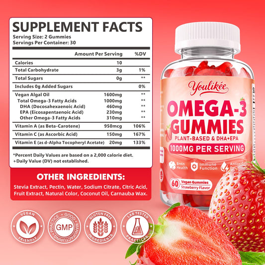 Youlikee vegan omega-3 gummies pack showing convenient two-pack supply for daily omega-3 support.