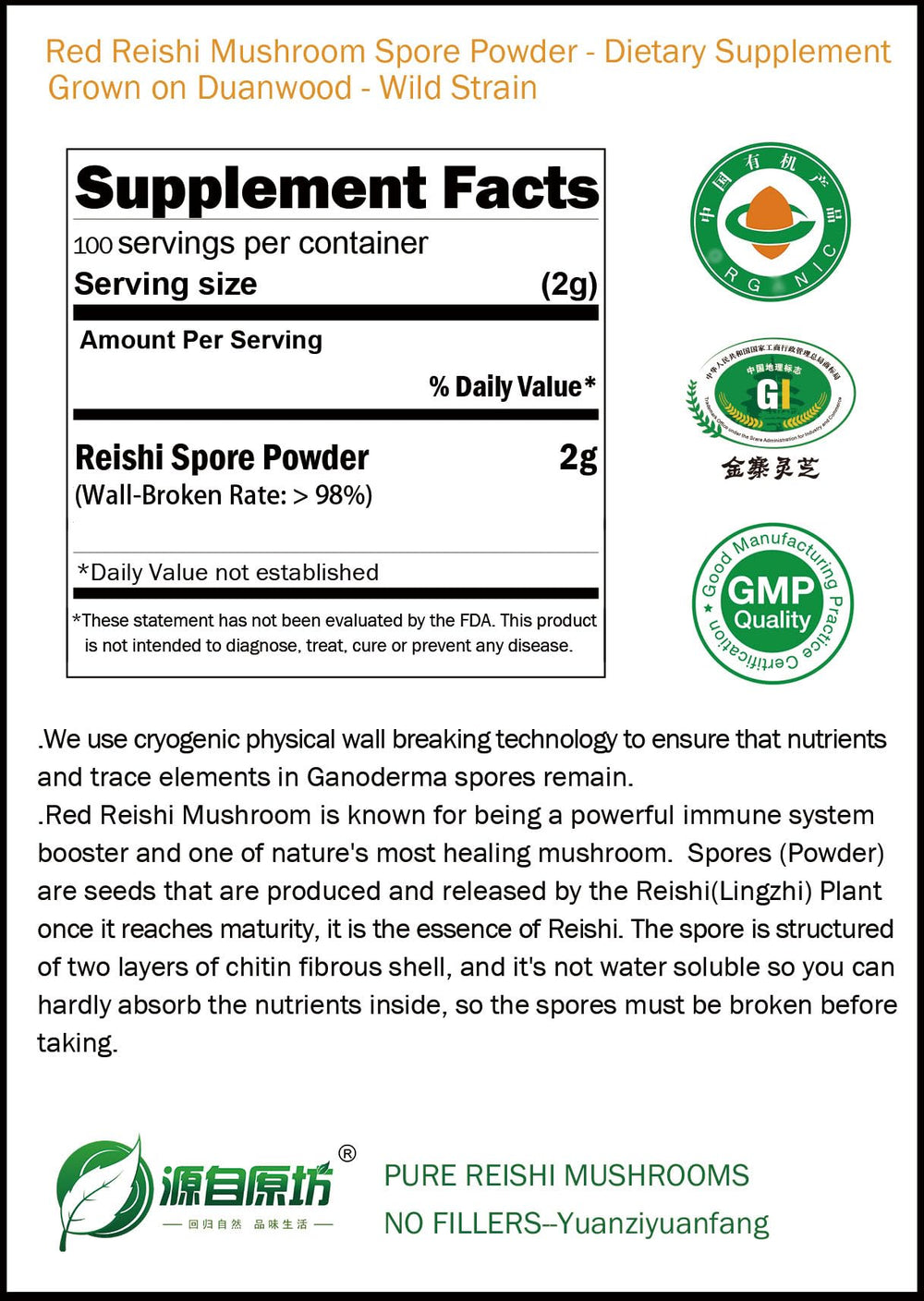 Yuanziyuanfang daily tea or beverage use, simple addition
