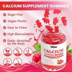 YXSW Calcium Gummies brand logo representing a trusted raspberry flavored supplement