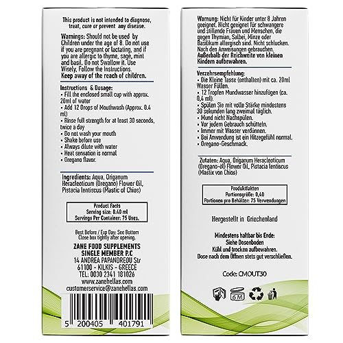 Zane Hellas MouthWash label closeup highlights oregano and mastic ingredients.