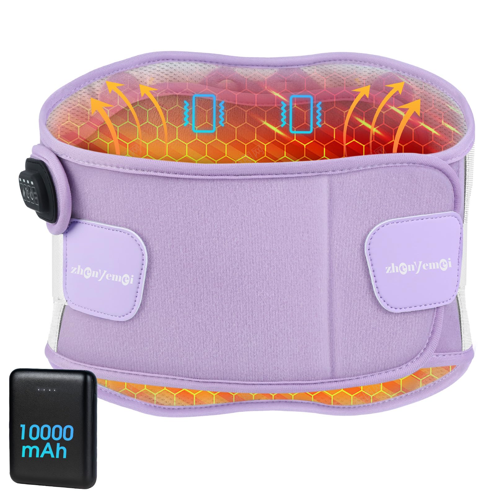 ZHENYEMEI cordless back pad shown for portable comfort during daily tasks