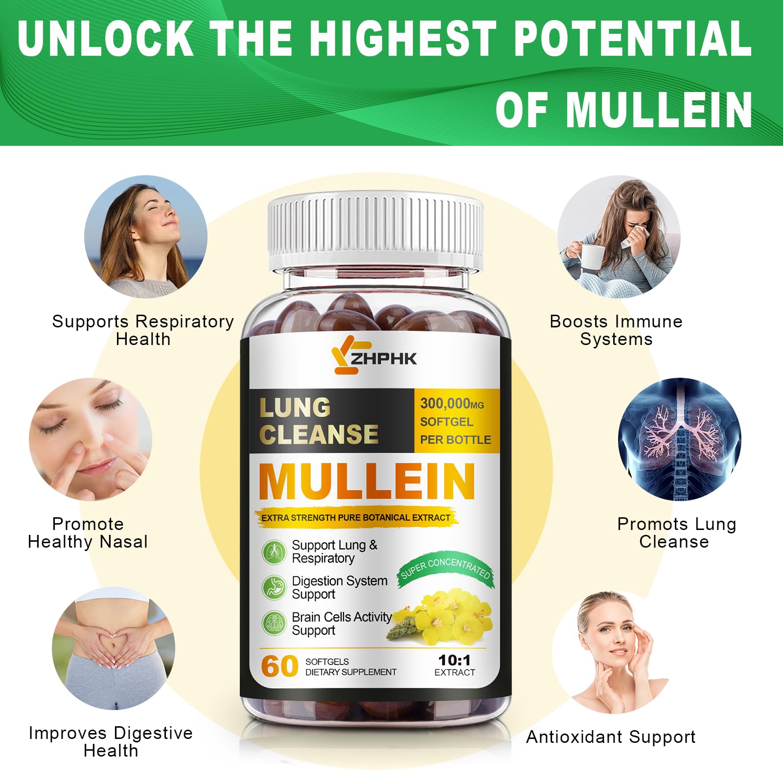 Daily-use packaging suggests gentle, long-term lung support for everyday health.