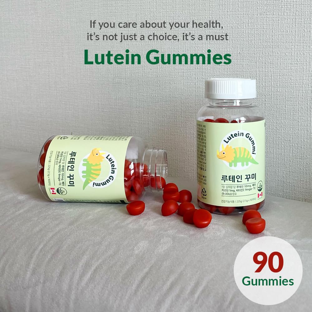 ZIOSTAND Lutein Gummies close-up orange gummy for daily supplement.