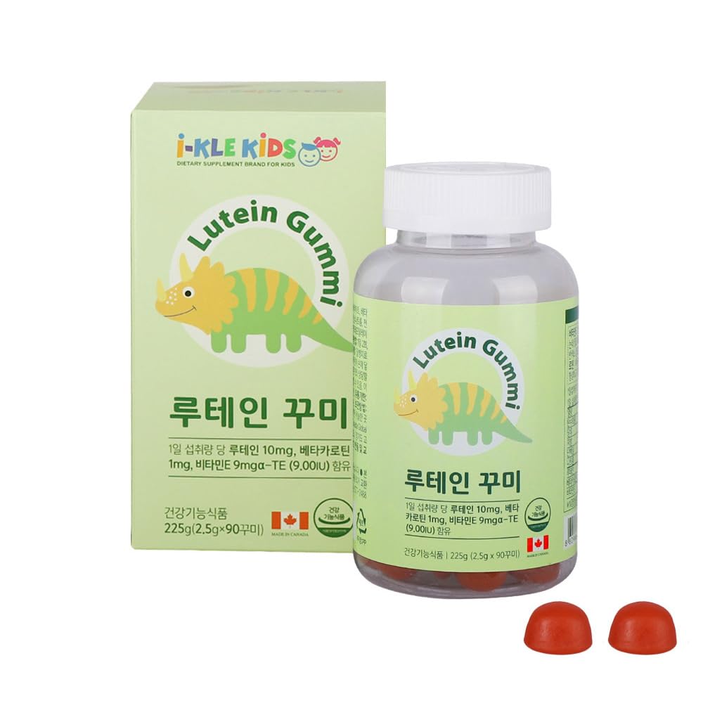 ZIOSTAND Lutein Gummies bottle front view supports daily eye wellness.
