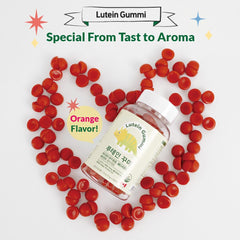 ZIOSTAND Lutein Gummies no refrigeration needed for easy daily use.